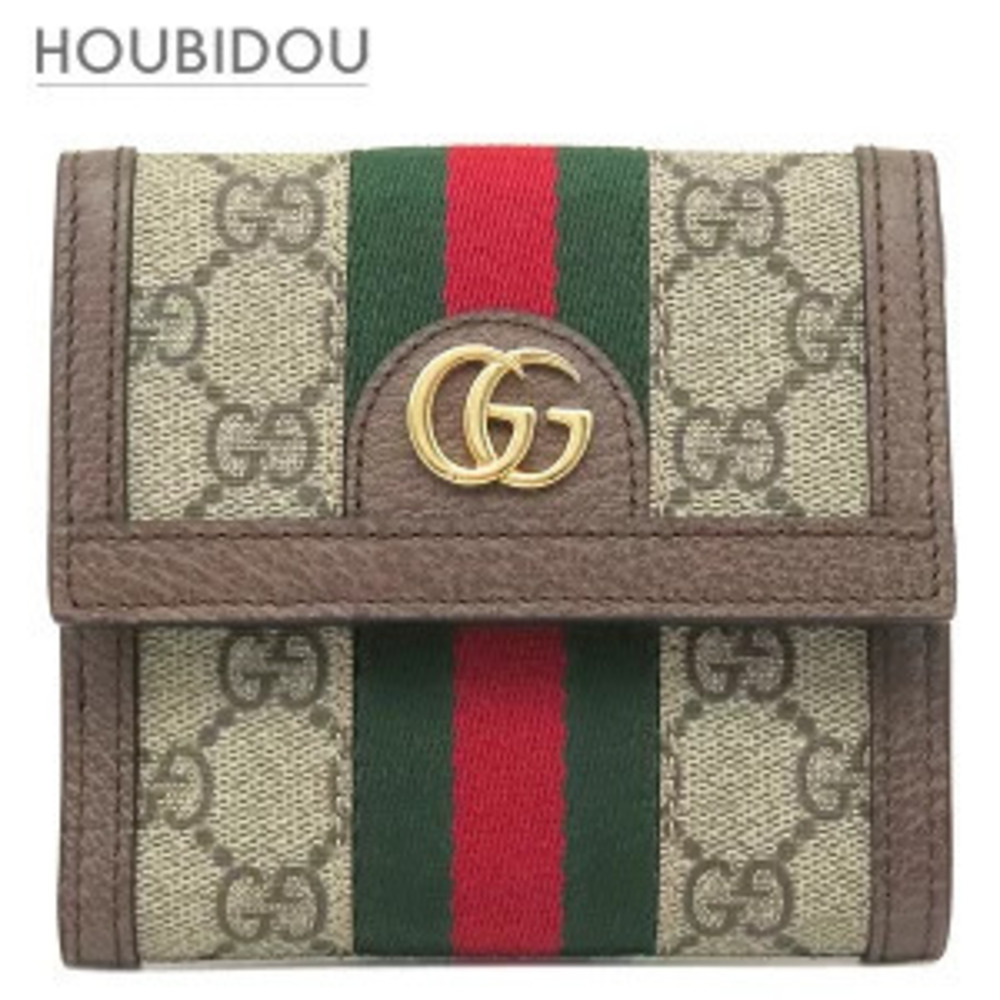 Gucci Ophidia Bi fold Wallet Double GG Supreme Ebony Brown Web